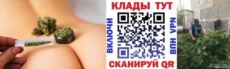 Цена Мышкин СОЛЬ  Канабис  КОКАИН  ссылка на мегу зеркало  ГАШ  Меф  АМФЕТАМИН  Codein 