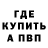 Бошки Шишки VHQ Hunter Mann