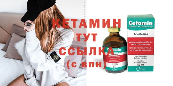 apvp Арсеньев