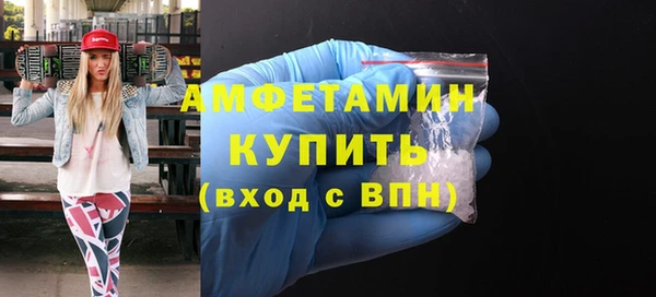каннабис Балабаново
