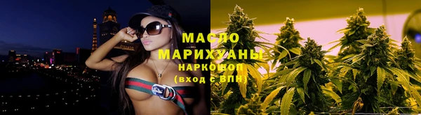 apvp Арсеньев