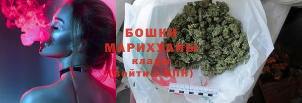 амфетамин Балахна