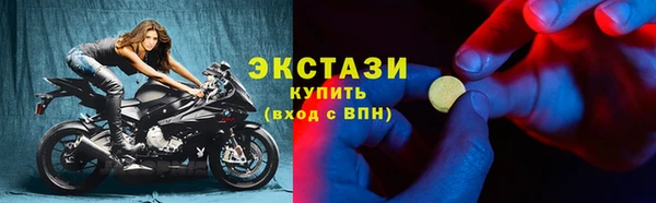 apvp Арсеньев