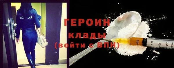 apvp Арсеньев