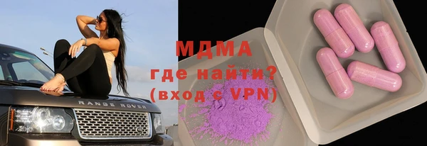 а пвп мука Алзамай
