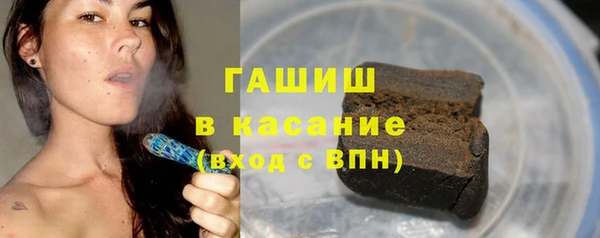 метамфетамин Баксан