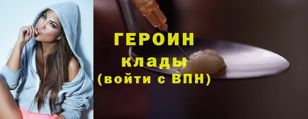 2c-b Остров