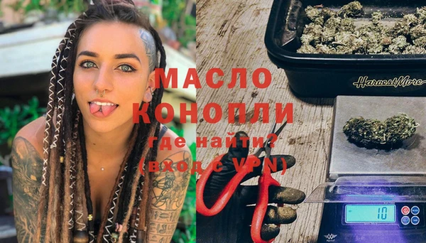 метамфетамин Баксан