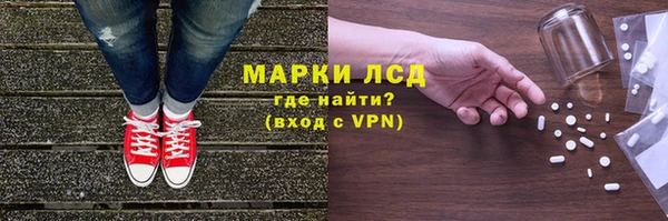спиды Аркадак