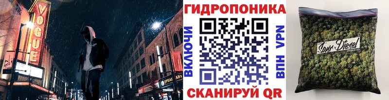 Каннабис тримм  купить закладку  кракен ONION  Мышкин 